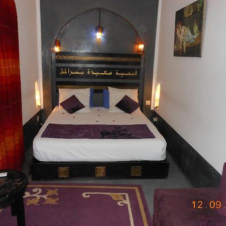 Riad Katia Marakéš Exteriér fotografie